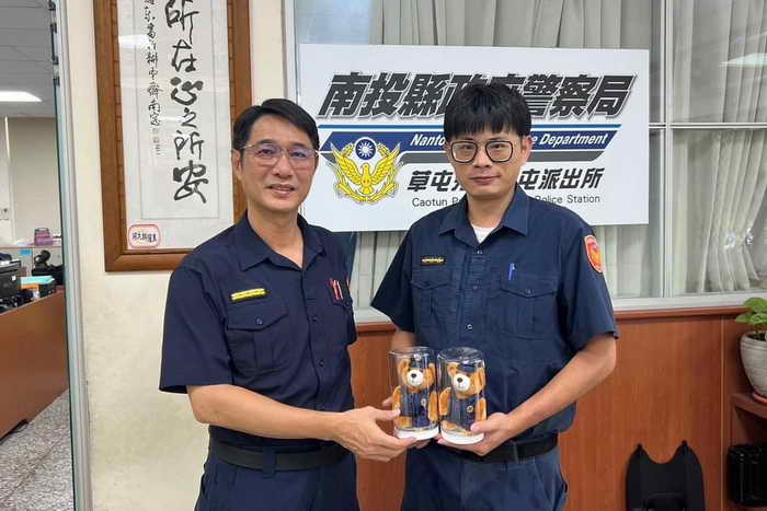 辦理約定轉帳可能是被騙了1