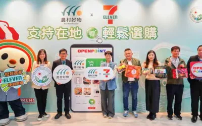 農村好物進軍7-ELEVEN「i預購」與「i划算」專區~好康開搶
