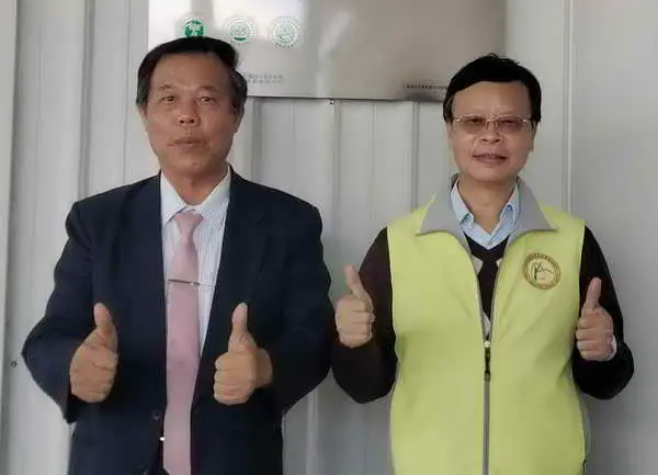 農業試驗所2025年農業技術研發成果媒合會 重磅登場