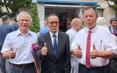 農業部農村發展及水土保持署正式揭牌 開創農村發展新未來