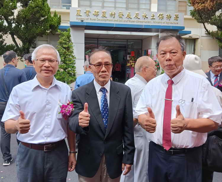 農業部農村發展及水土保持署正式揭牌 開創農村發展新未來1