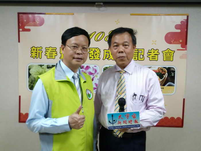 農業部農業試驗所TARI EVOLUTION 128圖一