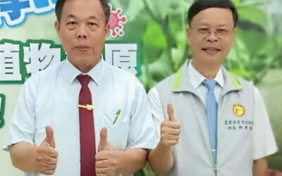 農業部農業試驗所與國立嘉義大學簽署學術合作協議書,共同促進農業科技研究與發展