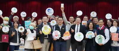農產初級加工產品採購媒合 農糧署攜手企業共創永續