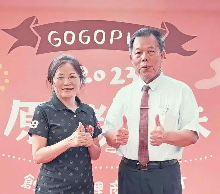 農產運銷公司40年場慶 原豬原味創意料理競賽1