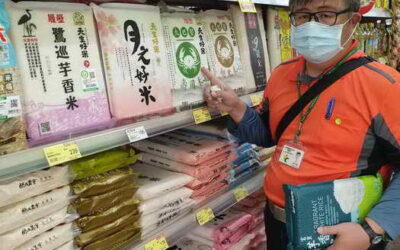 農糧署按月辦理市售食米抽檢 維護民眾消費權益
