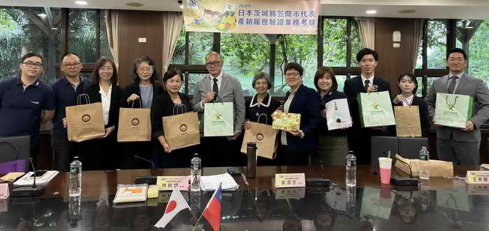 農糧署接待日本茨城縣笠間市代表來台考察我國產銷履歷驗證制度1