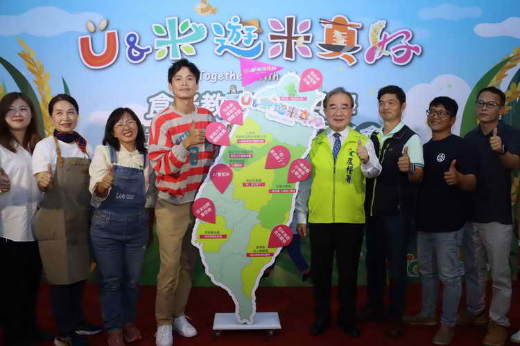 農糧署推高CP值食米遊程 學校1