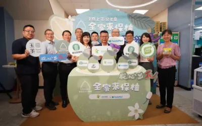 農糧署攜手全家便利商店 挺國產文旦從心出花