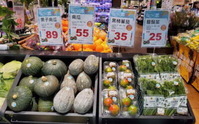 農糧署攜手全聯福利中心 挺花蓮農產品