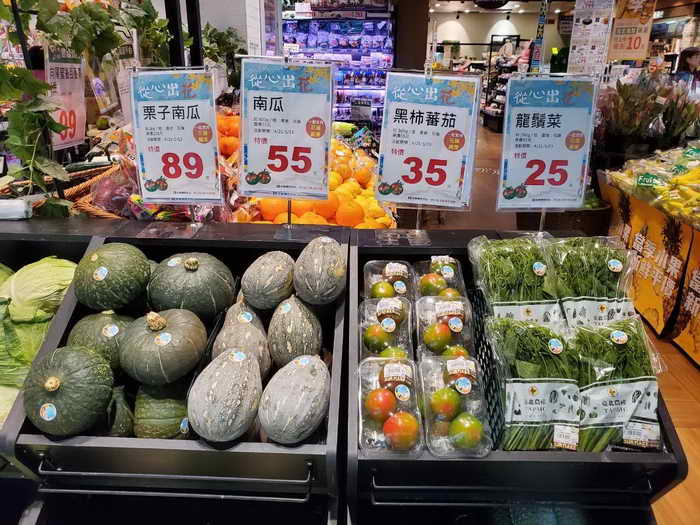 農糧署攜手全聯福利中心 挺花蓮農產品1