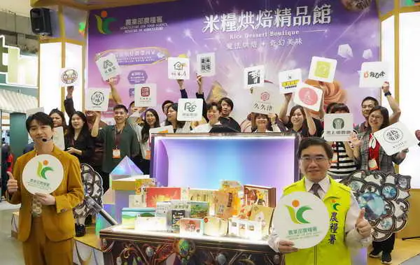 農糧署米糧烘焙精品館秀新招 臺灣米變身桌球臺吸睛1