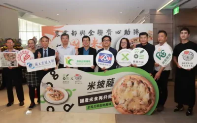 農糧署與全聯齊心助陣 打造國產米食新里程