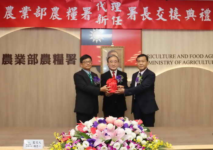 農糧署長將致力確保農糧產業整體競爭力及農民收益1