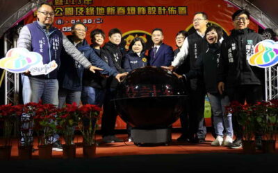 迎接遊子、旅客 縣管公園及綠地新春燈飾啟燈 張麗善縣長:龍來雲林過好年