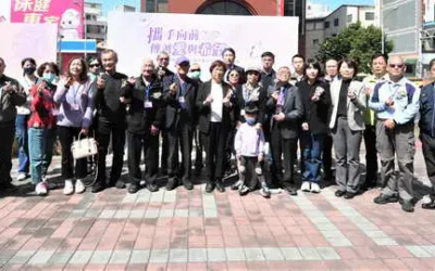 追思音樂會 彰化縣二二八和平紀念日