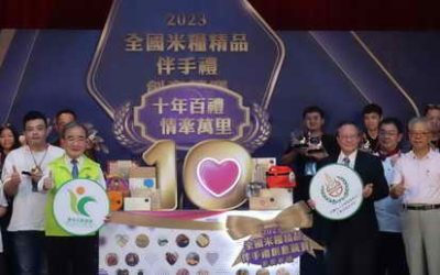 送禮自用不落俗套 米糧精品伴手禮搶市