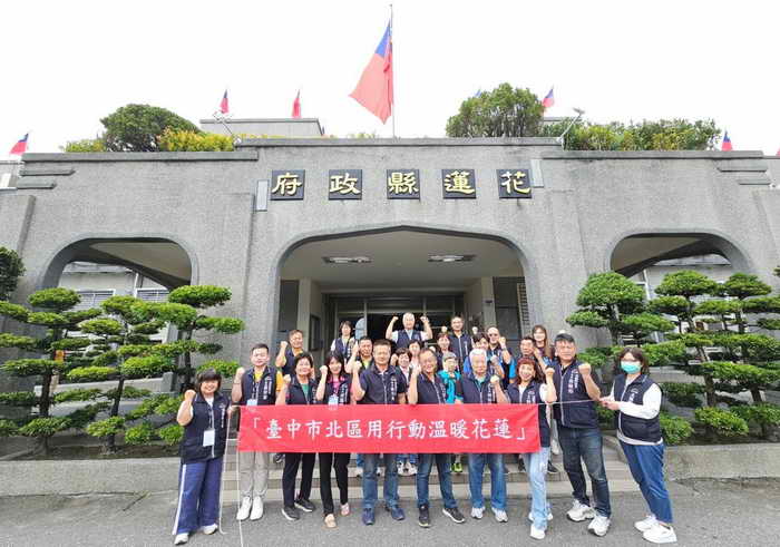 逾4300人送暖