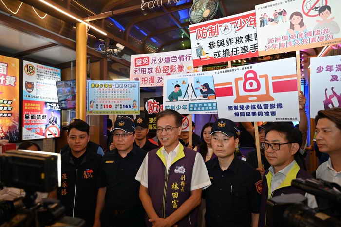 遠離危害青春才HIGH 彰化縣警察局辦理113年青春專案 營造青少年友善暑期環境1