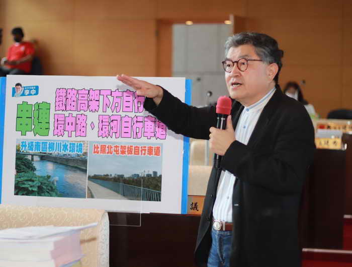 避免與汽機車爭道 李中盼柳川及環中高架橋下設專用自行車道
