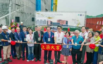 邁向高齡友善 守護健康臺灣國家級高齡健康研究中心興建工程9月14日上樑祈福儀式