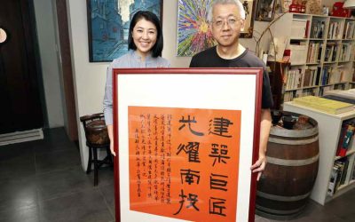 郭俊沛榮獲第18屆全國傑出建築師獎 許淑華縣長專程贈匾道賀