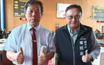 遠雄流通加碼投資台中 鄭副市長:企業用行動肯定台中發展潛力 攜手打造繁榮商業城市