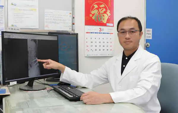 鄰近節脊椎狹窄症1