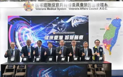 醫療與科技的結合 臺中榮總實踐未來醫療