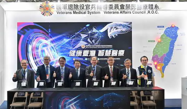 醫療與科技的結合 臺中榮總實踐未來醫療1