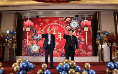 金蛇喜迎春~中國醫藥大學113學年度望年會同仁團歡聚氣氛溫馨熱鬧