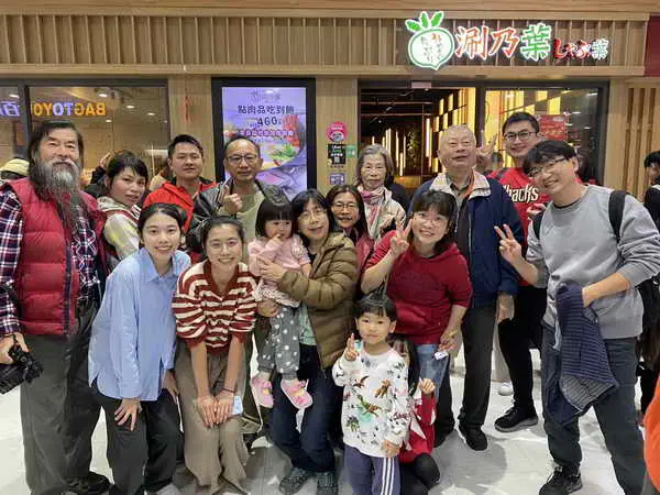 金蛇帶來是幸福是快樂假期後還是繼續要向前衝衝衝展現新的一年1