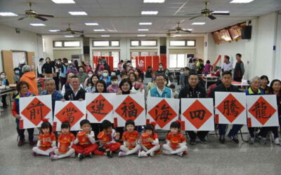 金龍獻瑞揮毫贈春聯 縣長張麗善與土庫鄉親一起喜迎龍年