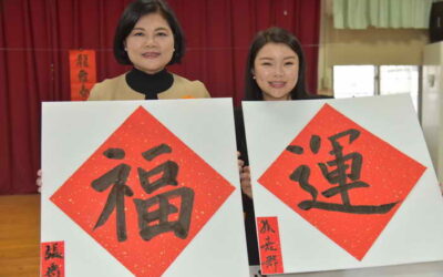 金龍獻瑞揮毫贈春聯 縣長張麗善與土庫鄉親一起喜迎龍年