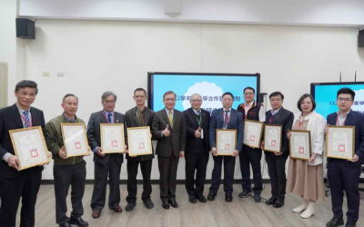 鏈結產業 創生共榮 大葉大學產學顧問交流
