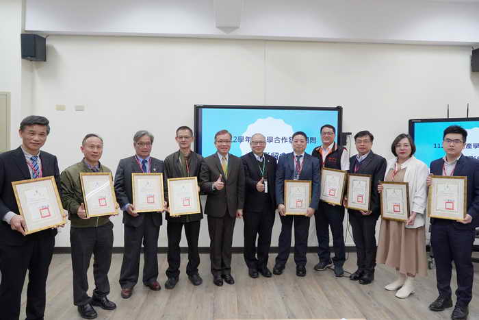 鏈結產業 創生共榮 大葉大學產學顧問交流