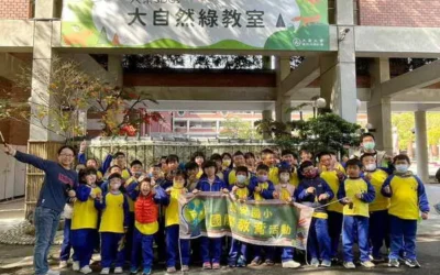 長安國小師生參訪大葉大學SDGs校園實踐場域