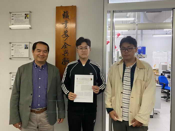 開創精準作業環境監測新紀元1