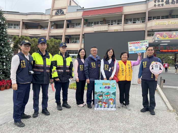 開學囉1