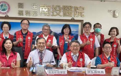 防疫不鬆懈 南投醫院辦理傳染病防治演練