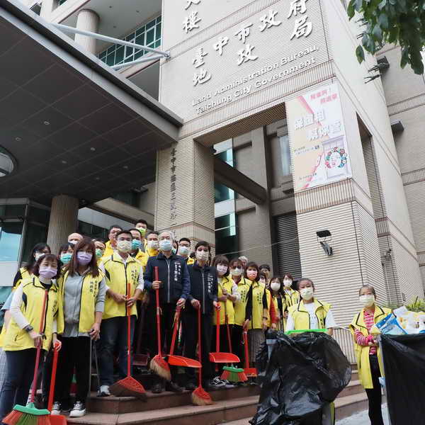 除舊佈新1