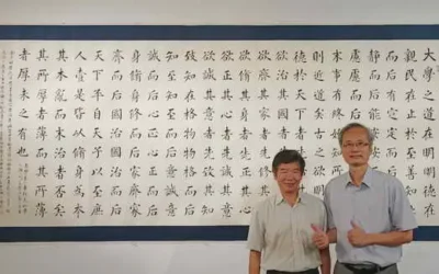 陳志聲詩辭書法展 半世書藝共譜春華秋實