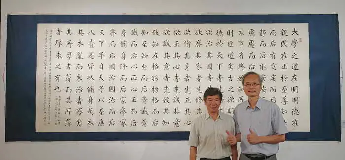 陳志聲詩辭書法展 半世書藝共譜春華秋實1