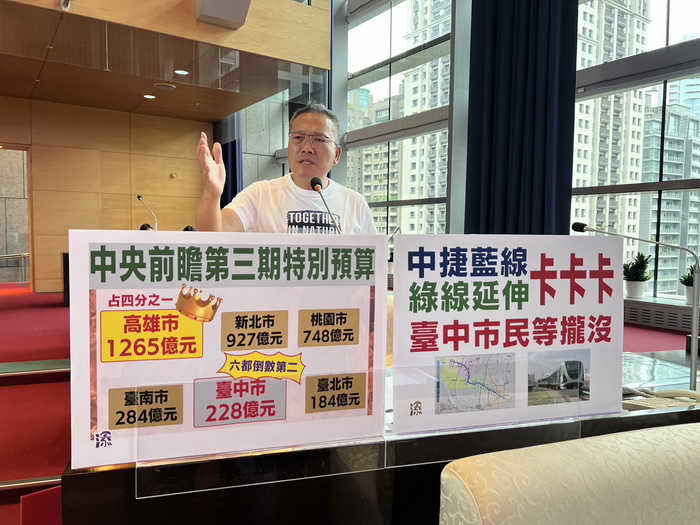 陳成添喊出市民心聲1