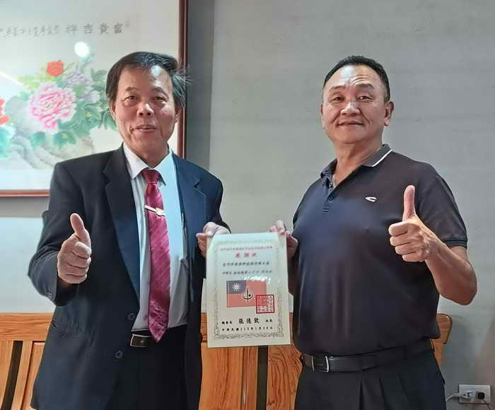 陶學威龍博古五千年1