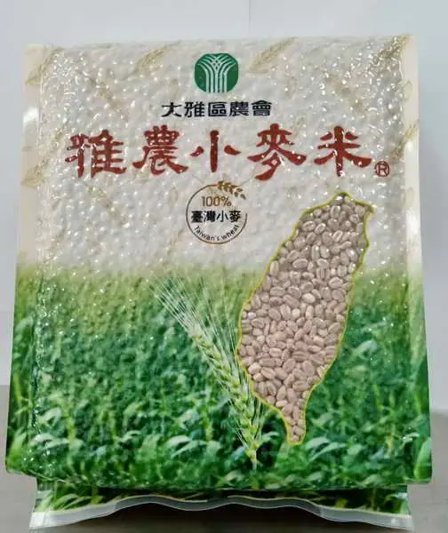 雅農小麥米_照片提供_臺中大雅���農會
