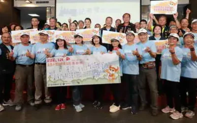 集集半程國際馬拉松賽即日起開放報名