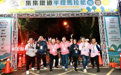 集集鐵道半程馬拉松起跑 2000跑友熱情挑戰
