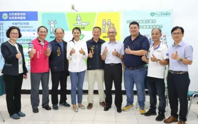 集集首座物理治療所揭牌啟用 許縣長實際體驗:治療、保健「攏歹(都不錯)哦」!