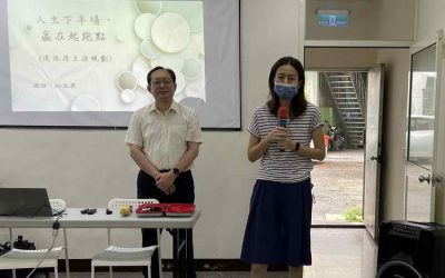 雇主留才!勞動部中高齡專法 助屆退勞工規劃職涯方向